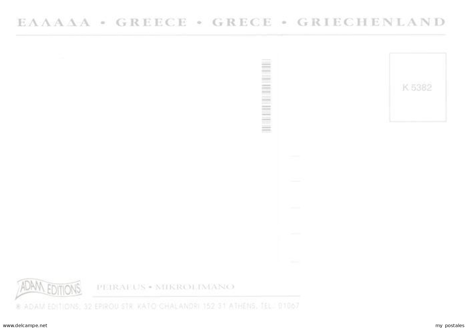 73945052 Microlimano_Piraeus_Piree_Pireus_Pireo_Greece Fliegeraufnahme - Griekenland