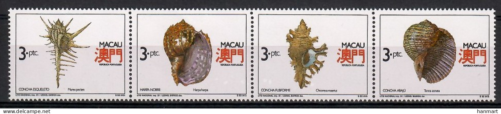 Macau 1991 Mi 672-675 MNH  (ZS9 MACvie672-675b) - Autres & Non Classés