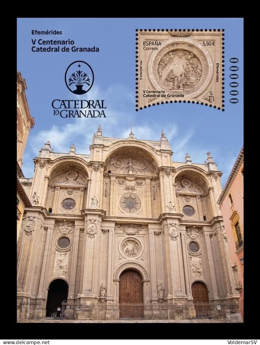 Spain 2024 Mih. 5782 (Bl.411) Cathedral Of Granada MNH ** - Ungebraucht