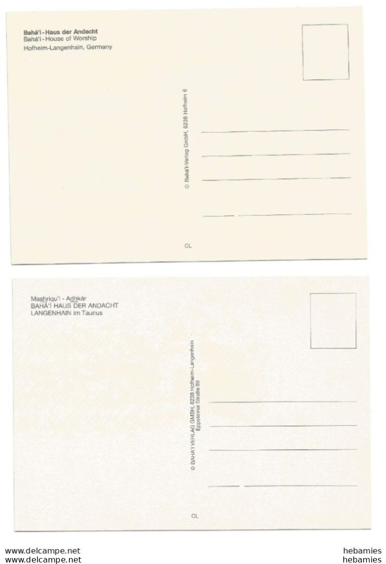 HOFHEIM-LANGENHAIN - BAHÁ'I HOUSE Of WORSHIP - 2 POSTCARDS - HESSE -  GERMANY - - Other & Unclassified