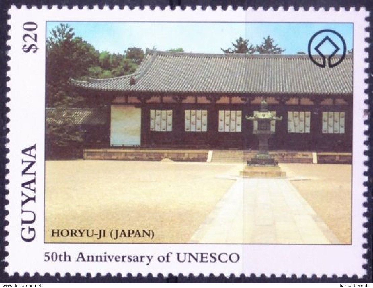 Guyana 1997 MNH, Buddhist Temple Horyu-ji Japan, UNESCO, Architecture - Abdijen En Kloosters