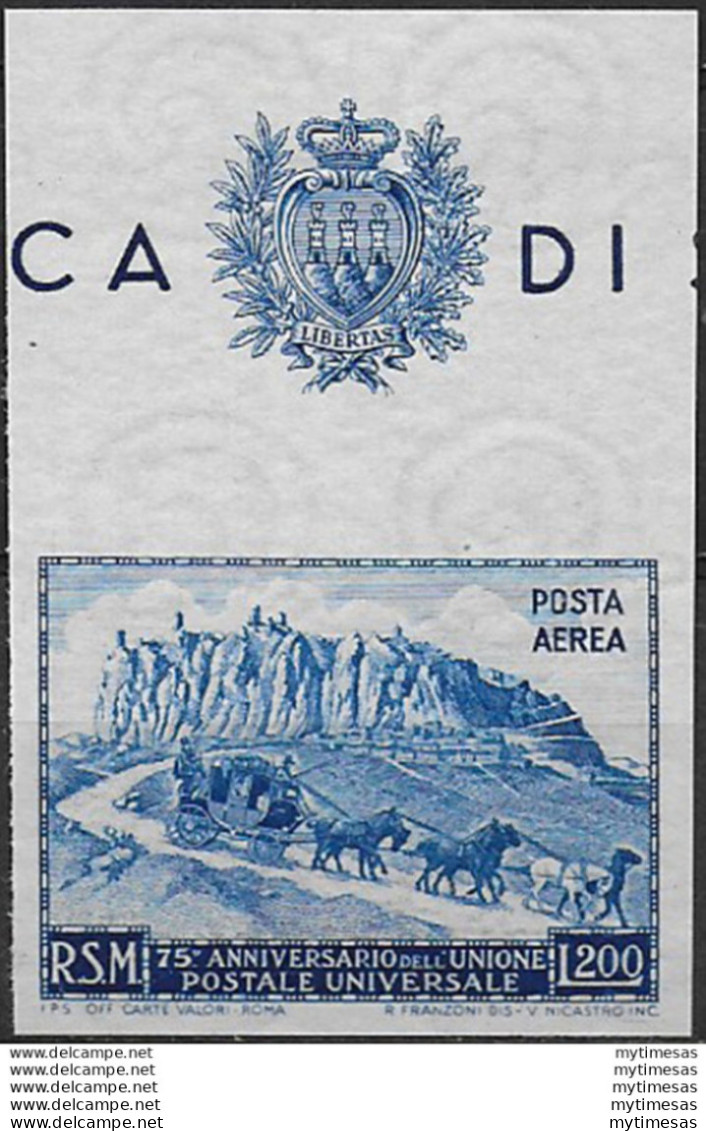 1951 San Marino Aerea UPU Lire 200 ND St MNH Sassone N. 96 - Altri & Non Classificati