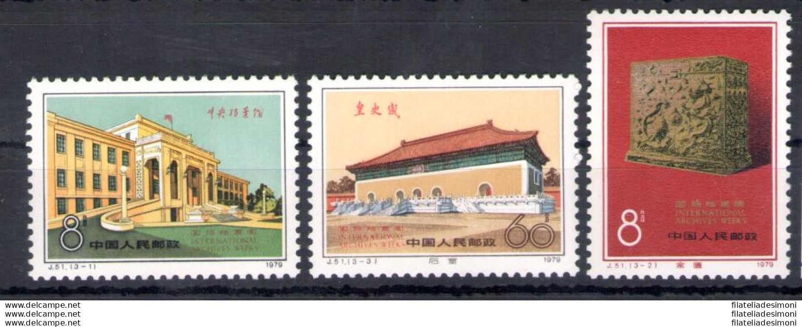 1979 CINA - Catalogo Michel N. 1552-54 - MNH** - Sonstige & Ohne Zuordnung