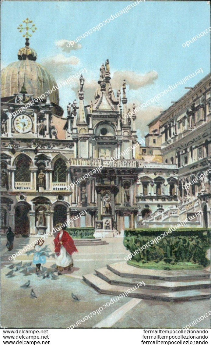 Ac707 Cartolina  Venezia Citta' Cortile Del Palazzo Ducale - Venezia