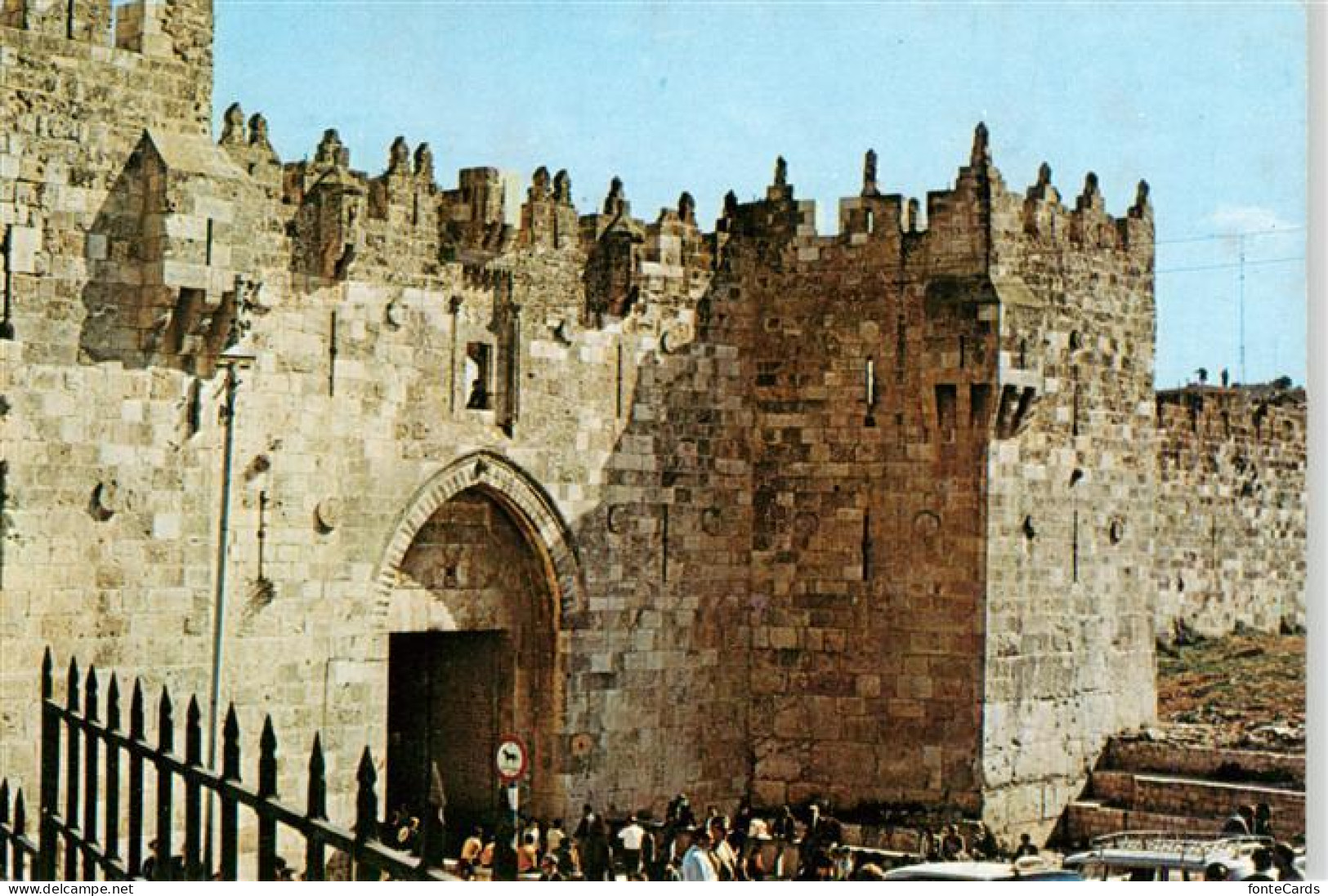 73914067 Jerusalem  Yerushalayim Israel Damascus Gate - Israele