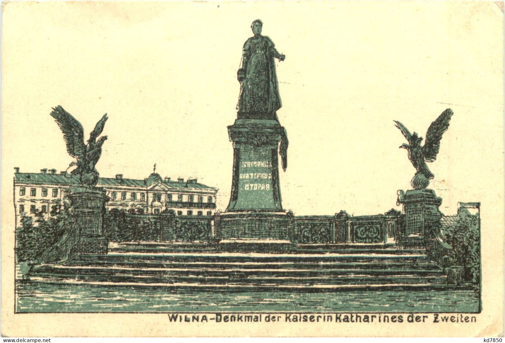 Wilna - Denkmal Der Kaiserin Katharinas Der Zweiten - Lituanie