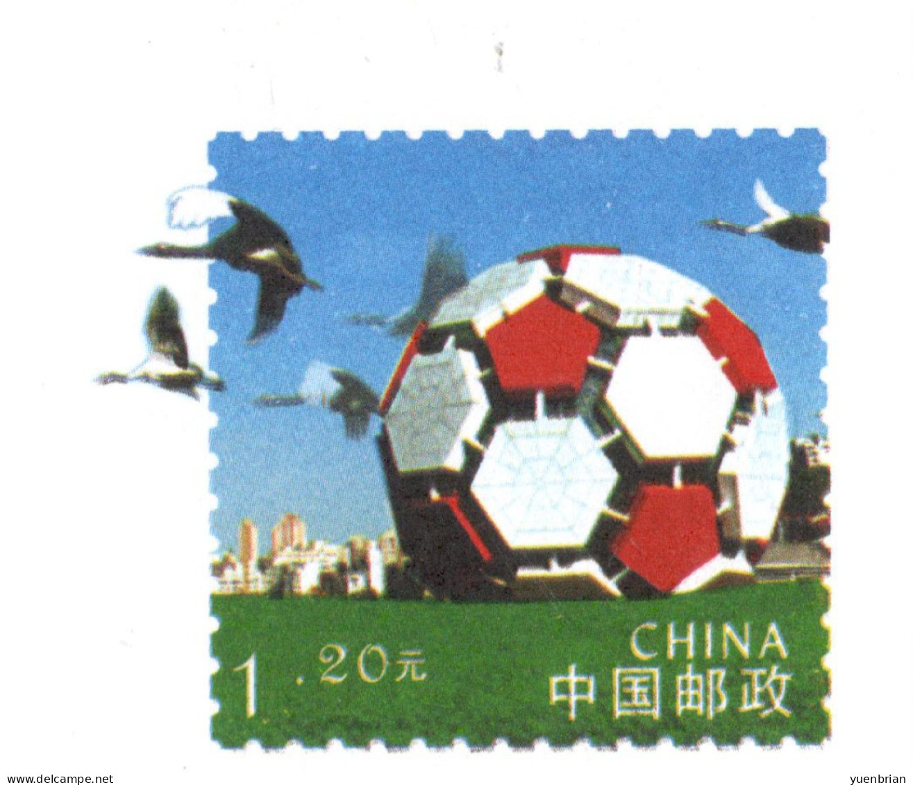 China 2009, Postal Stationary, Pre-Stamped Cover $1.20, MNH** - Other & Unclassified
