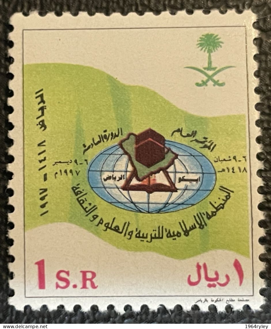 SAUDI ARABIA - MNH** - 1998 - # 1300 - Arabia Saudita