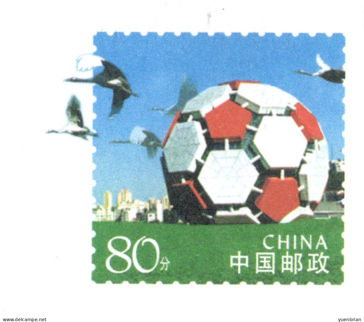 China 2004, Postal Stationary, Pre-Stamped Cover 80-Cent, MNH** - Andere & Zonder Classificatie