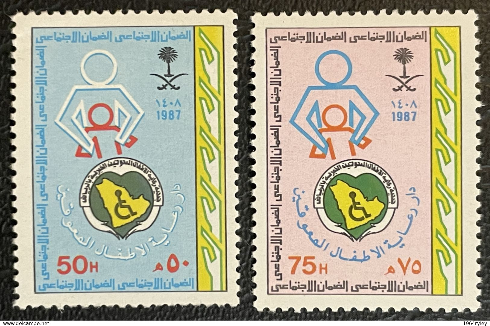 SAUDI ARABIA - MNH** - 1987 - # 889/890 - Arabia Saudita