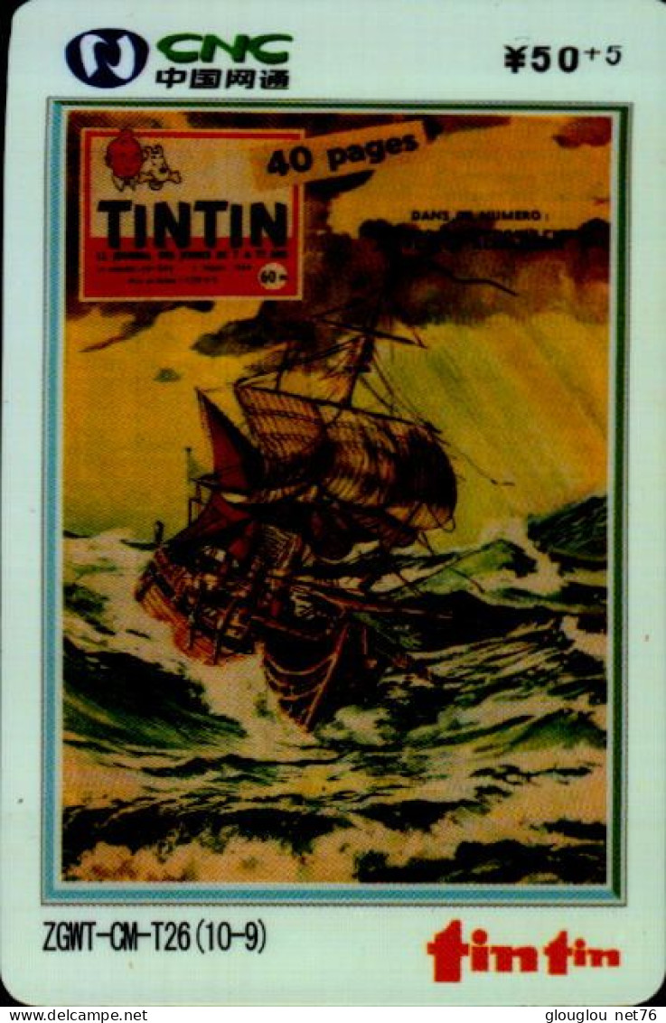 TELECARTE ETRANGERE....TINTIN... - Comics