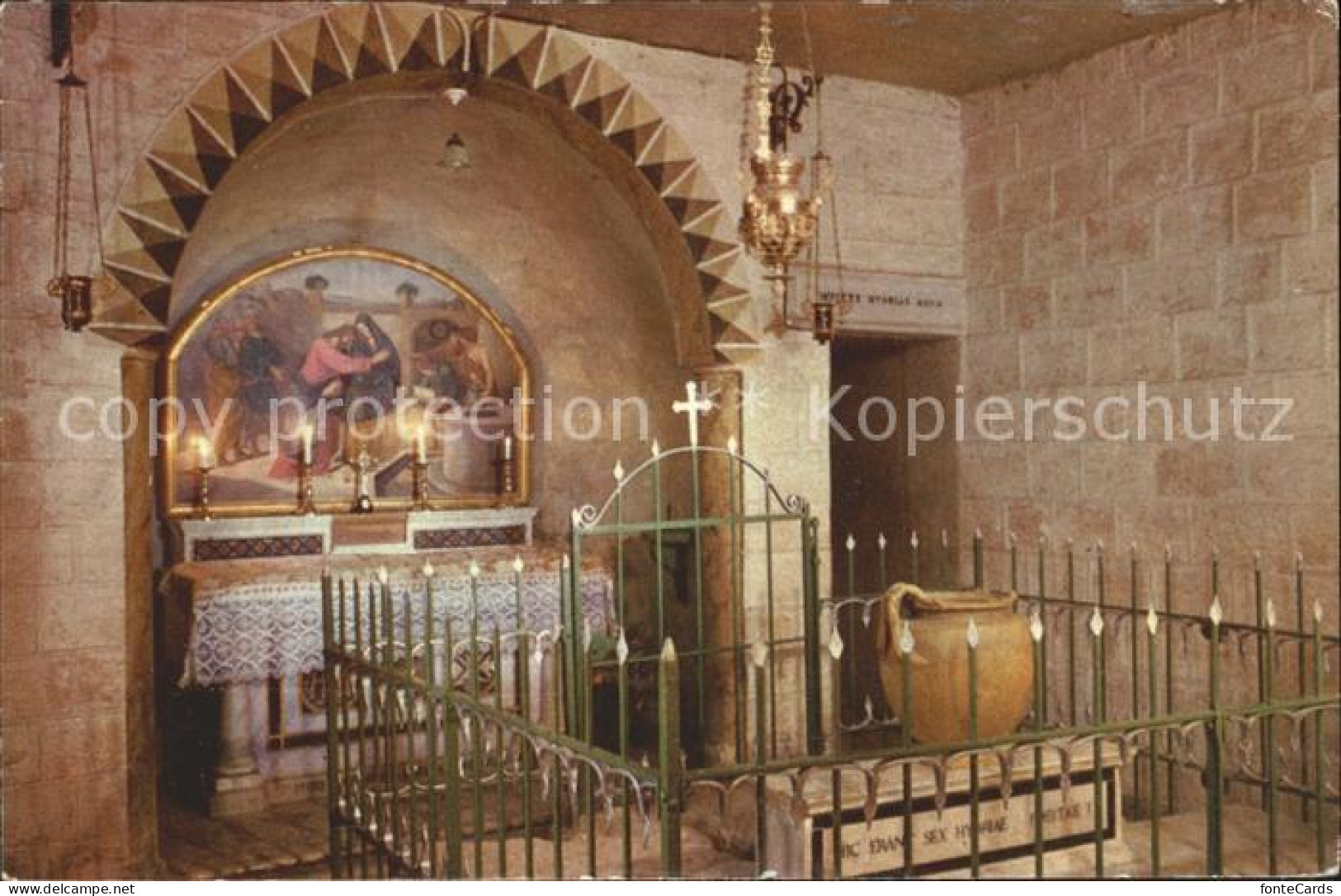 71820157 Kfar Kana Church Water Jug Kfar Kana - Israel
