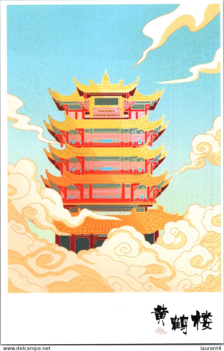 12-5-2024 (4 Z 48) China (posted To Australia 2024) Pagoda Temple (2 Postcards) - Leuchttürme