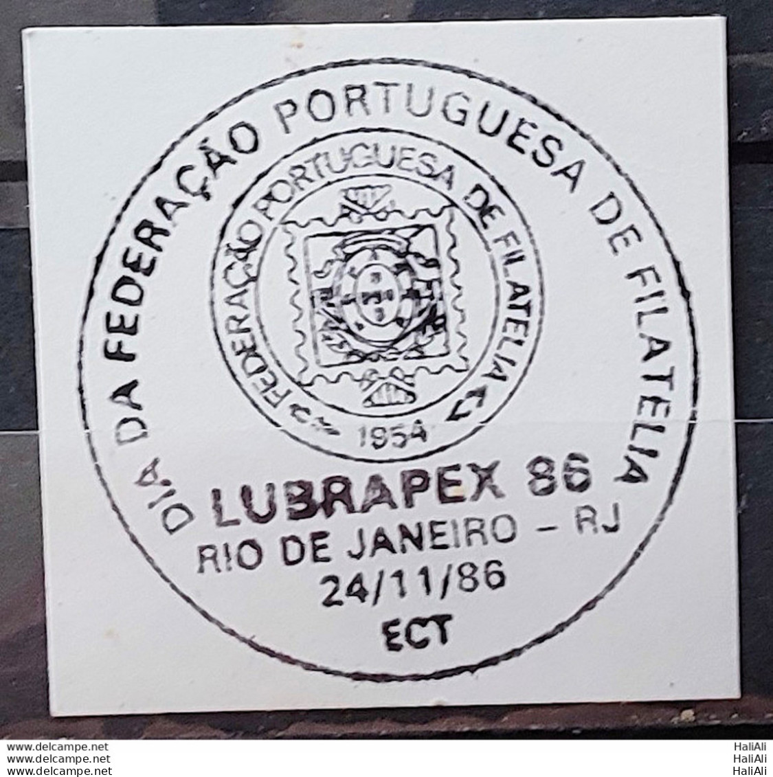Postmark Day Stamp Of The Portuguese Philatelic Federation LUBRAPEX 1986 - Ongebruikt