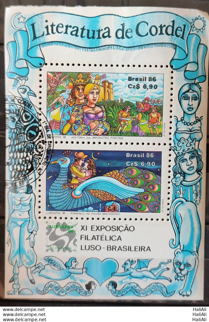 B 73 Brazil Stamp Lubrapex Philately Postal Service Birds Peacock 1986 Circulated 5 - Gebruikt