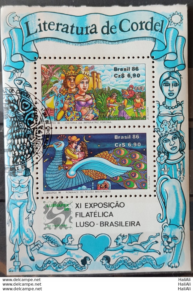 B 73 Brazil Stamp Lubrapex Philately Postal Service Birds Peacock 1986 Circulated 3 - Oblitérés