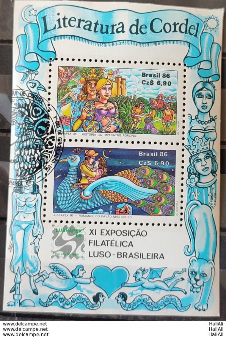 B 73 Brazil Stamp Lubrapex Philately Postal Service Birds Peacock 1986 Circulated 2 - Gebruikt