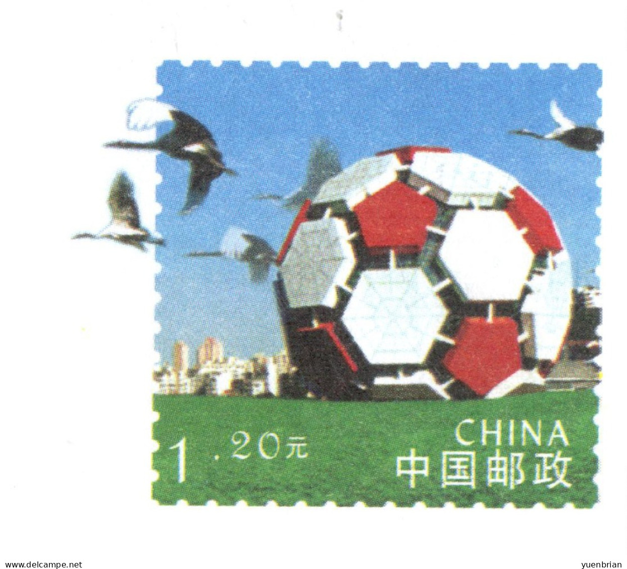 China 2006, Postal Stationary, Pre-Stamped Cover $1.20, MNH** - Other & Unclassified