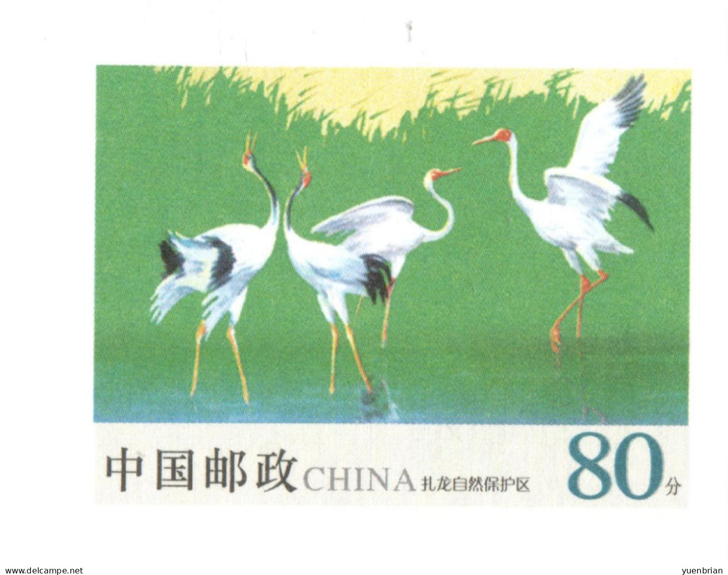 China 2003, Postal Stationary, Pre-Stamped Cover 80-Cent, MNH** - Other & Unclassified