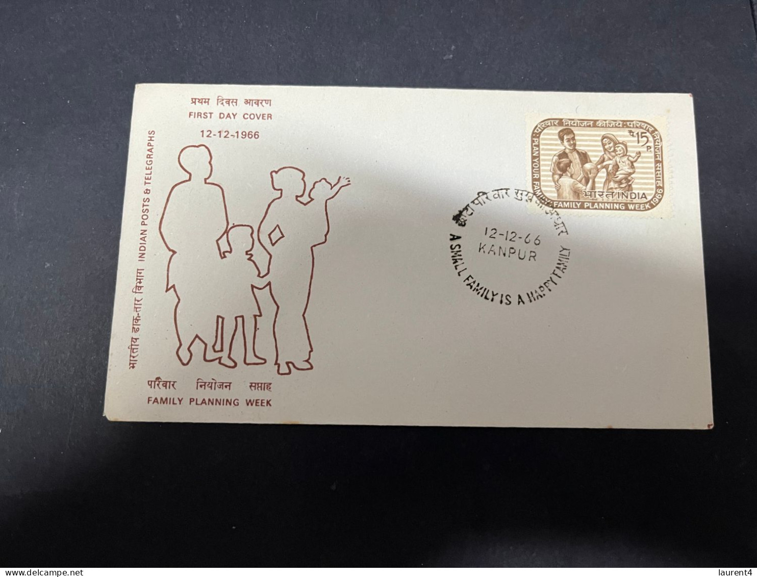 12-5-2024 (4 Z 49) INDIA FDC Cover - 1966 - Family Planning Week - FDC