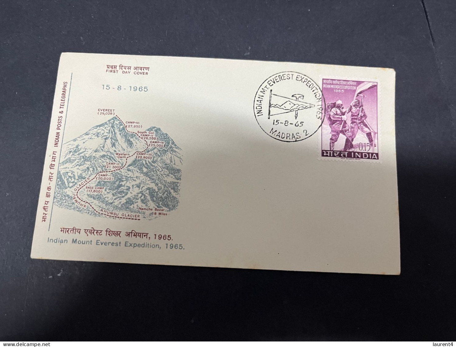 12-5-2024 (4 Z 49) INDIA FDC Cover - 1965 - Mt Everest Expedition - FDC