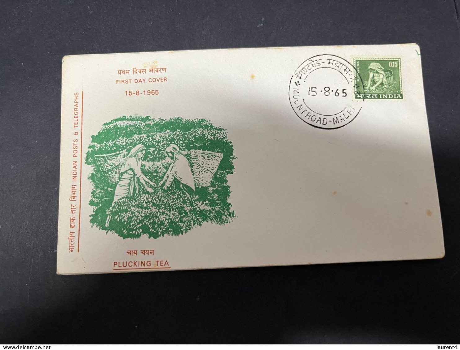12-5-2024 (4 Z 49) INDIA FDC Cover - 1965 - Plucking Tea - FDC