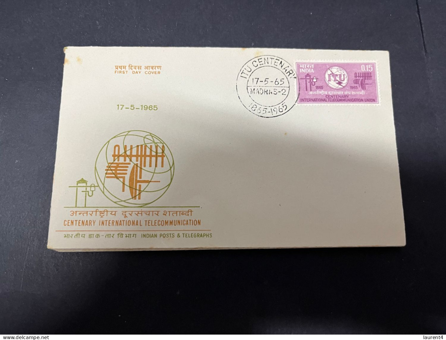 12-5-2024 (4 Z 49) INDIA FDC Cover - 1965 - ITU - FDC