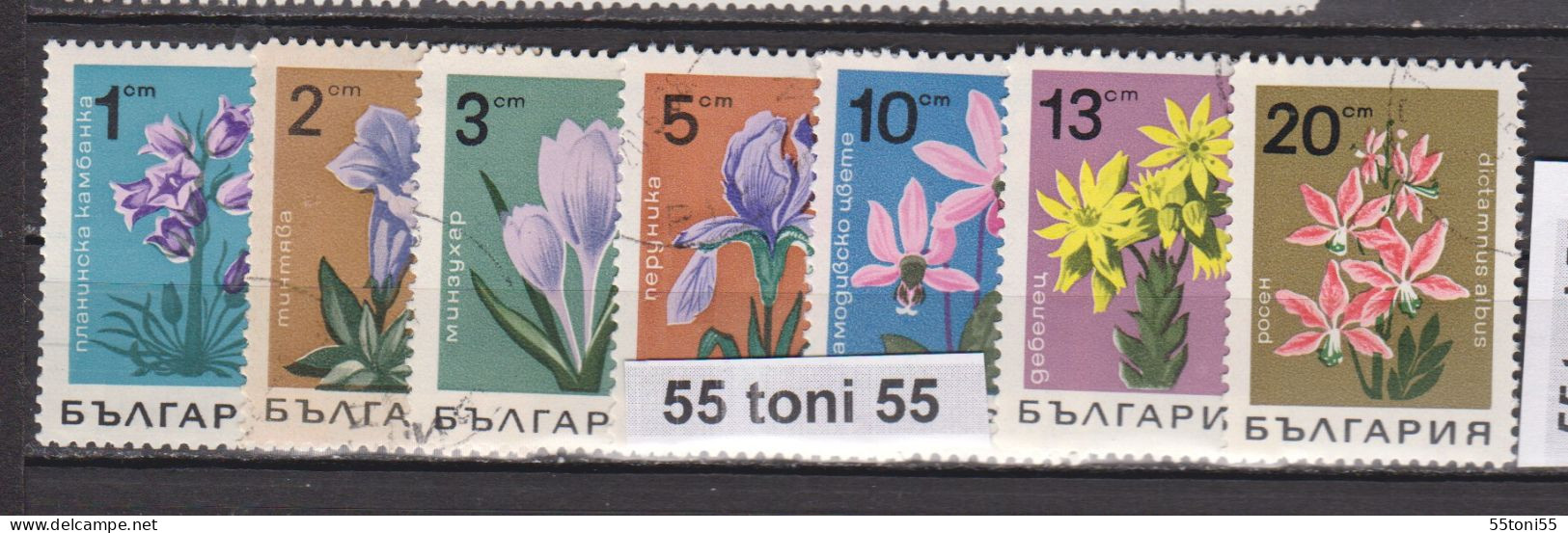 1968 Flora FLOWERS Mi 1791/97 7v.- Used (O)  Bulgaria/Bulgarie - Gebraucht
