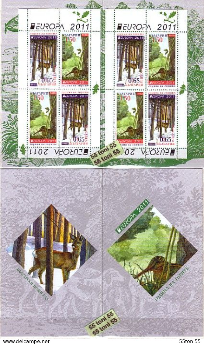 2011  Europa - Year Of Forests   BOOKLET – MNH  BULGARIA / BULGARIE - Ongebruikt