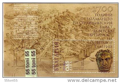 2011 1700 Years From The Issuance Of Serdica Edict, The Emperor Galerius, S/S-MNH  BULGARIA / BULGARIE - Nuovi