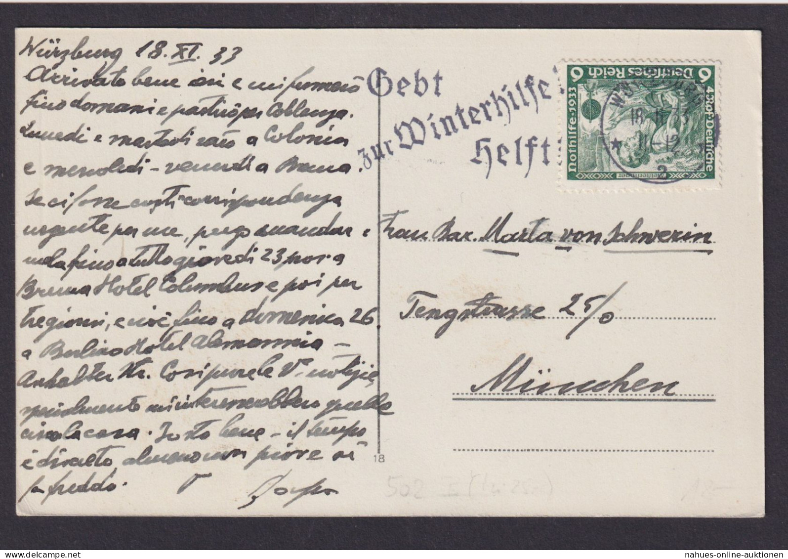 Deutsches Reich EF 502 B WHW Stempel Winterhilfe Würzburg Marienbrücke Festung - Brieven En Documenten