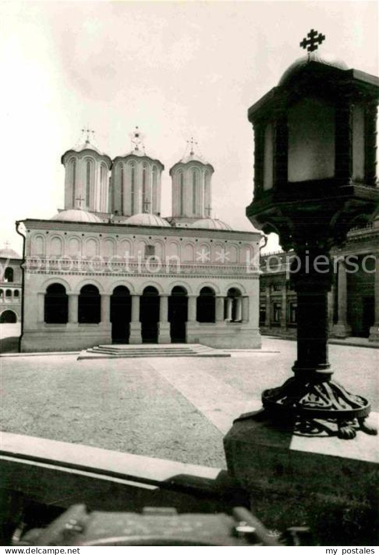 72913492 Bukarest Patriarchalkirche Gebaeude Der Grossen Nationalversammlung  - Rumänien