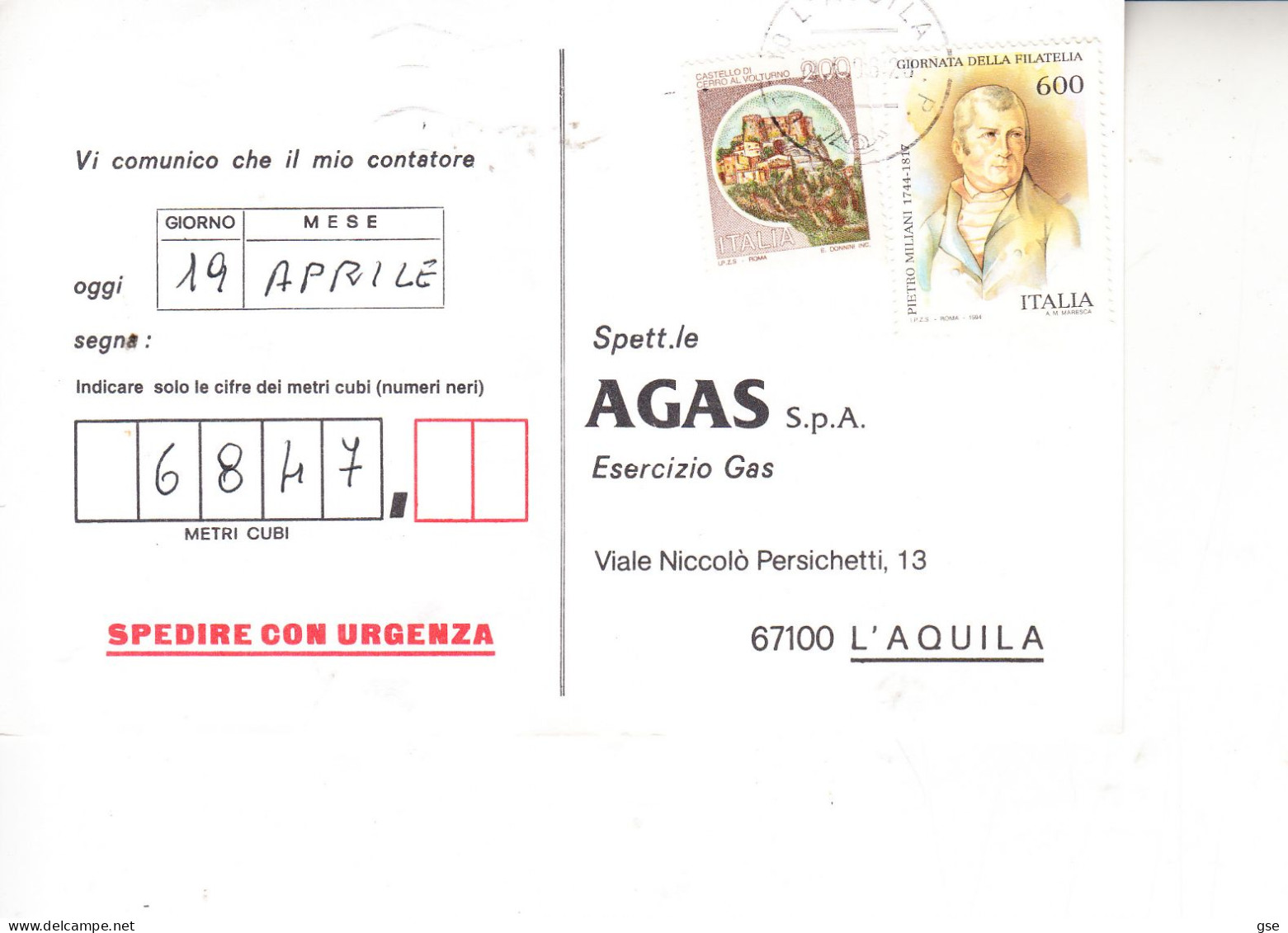 ITALIA  1996 - Cartolina Commerciale (GAS) Giornata Filatelia - Sassone 2125 - 1991-00: Marcophilia