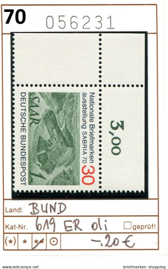 Bundesrepublik Deutschland 1970 - Germany 1970 - Allemagne 1970 - Michel 619  -  ** Mnh Neuf Postfris - Nuevos