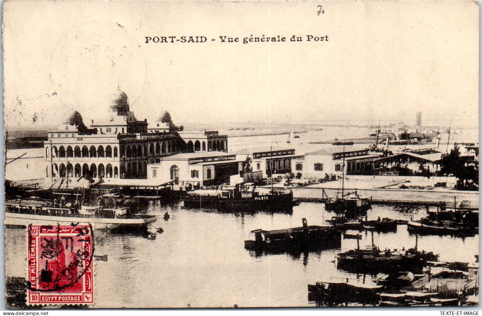 EGYPTE - PORT SAID - Vue Generale Du Port (affranchissement) - Other & Unclassified
