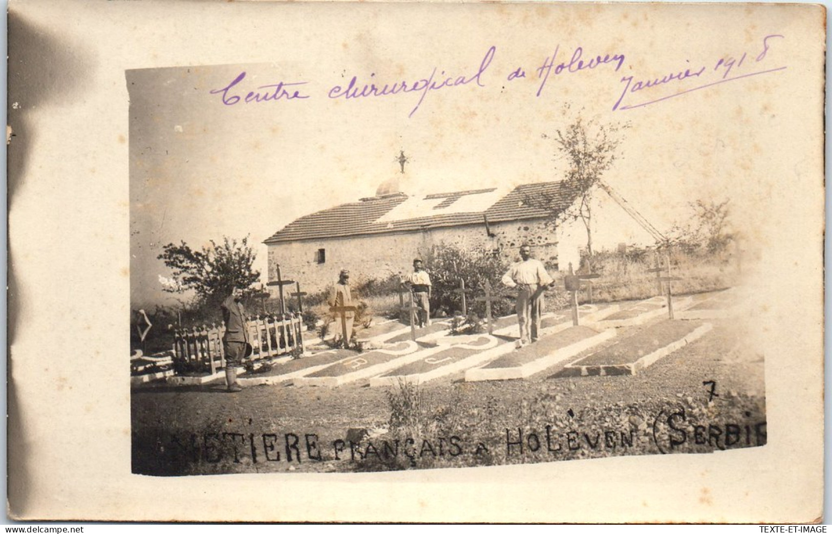 SERBIE - CARTE PHOTO - HOLEVEN - Le Centre Chirurgical  - Serbia