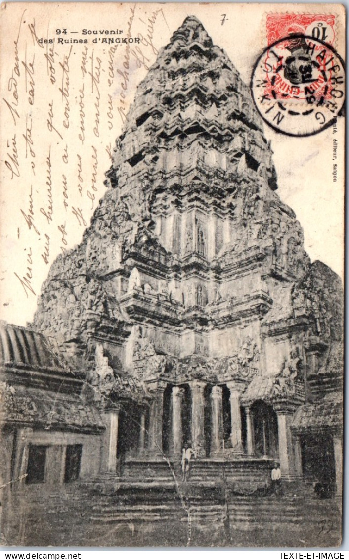 CAMBODGE - ANGKOR - Vue Partielle Des Ruines  - Camboya