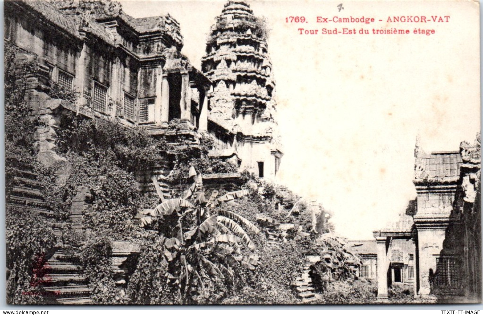 CAMBODGE - ANGKOR - La Tour Sud Est  - Camboya