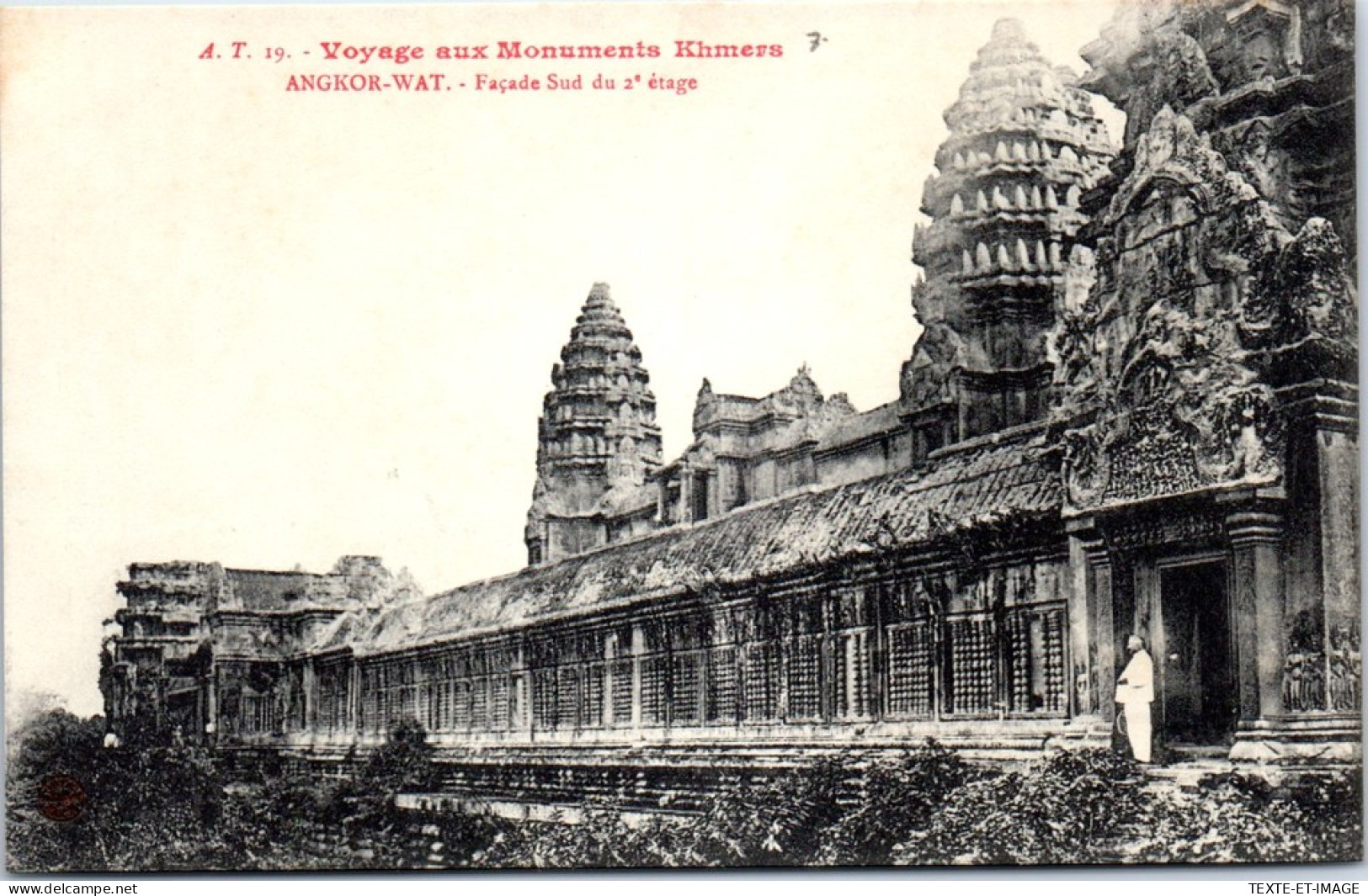 CAMBODGE - ANGKOR - Facade Sud Du 2e Etage  - Cambogia