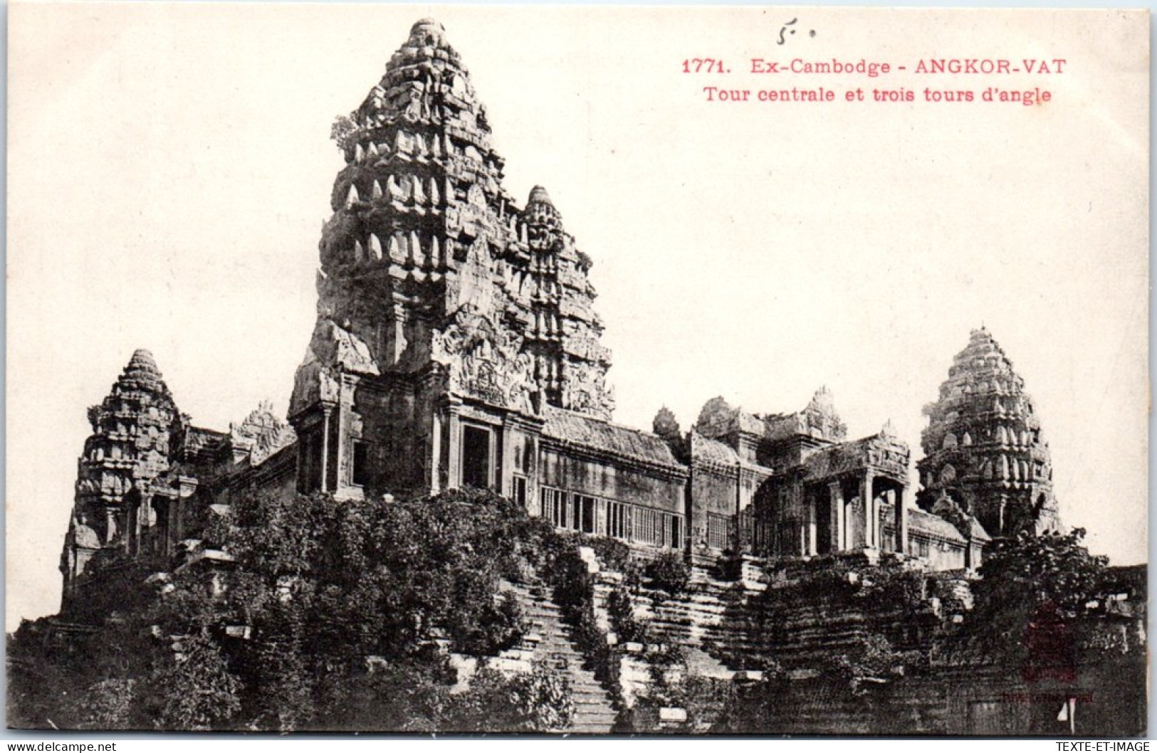 CAMBODGE - ANGKOR - La Tour Centrale. - Cambodge