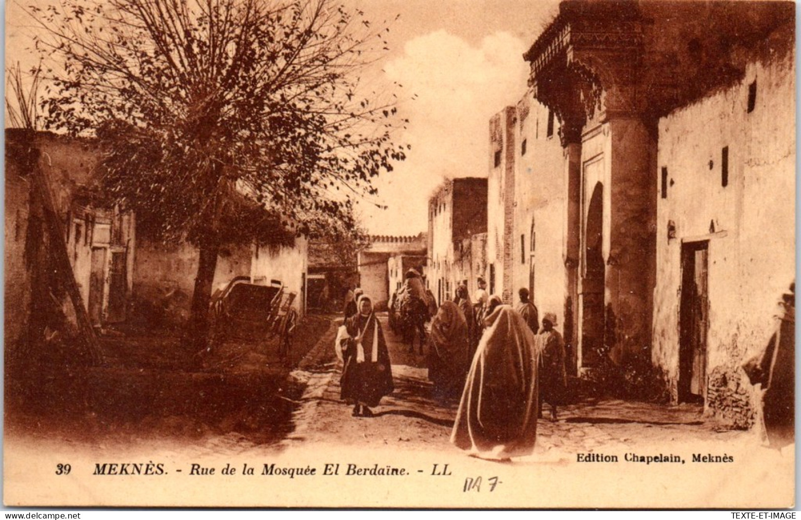 MAROC - MEKNES - Rue De La Mosquee El Berdaine  - Meknes