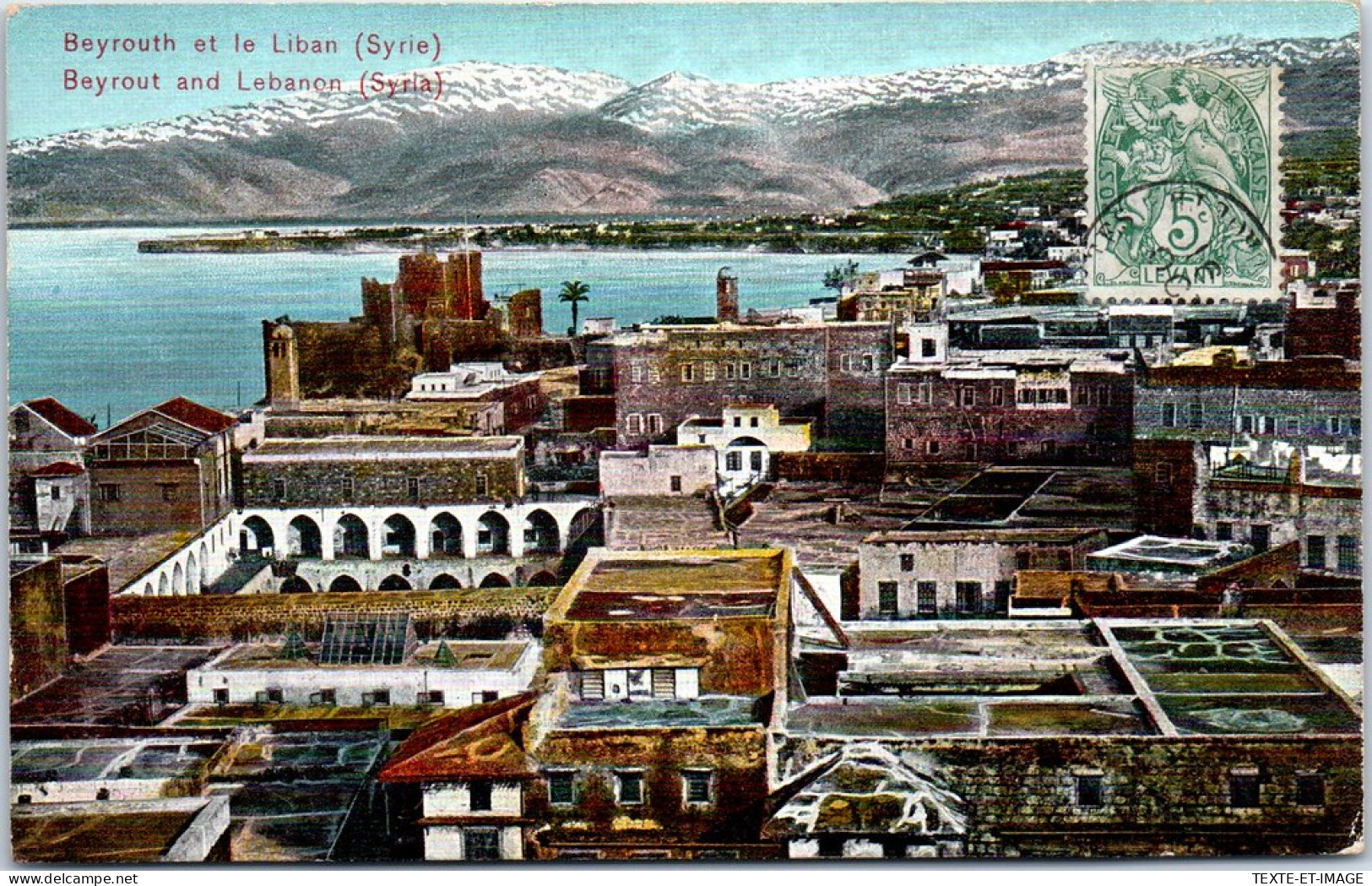 LIBAN - BEYROUTH - Vue Generale.  - Lebanon