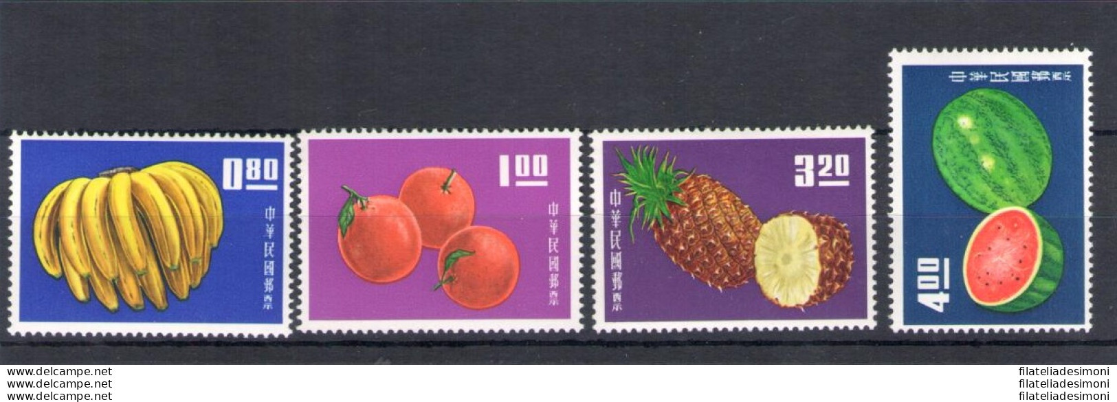 1964 Formosa, China Taiwan - Frutti Diversi,Yvert N. 478-81 - 4 Valori - MNH** - Other & Unclassified