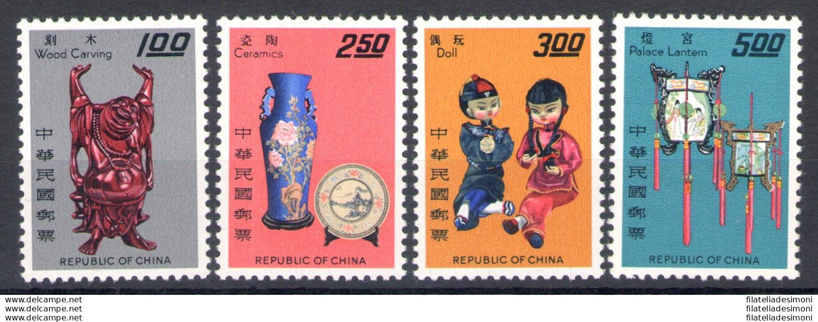 1967 Formosa - China Taiwan - Michel N. 633-36 - 4 Valori - MNH** - Autres & Non Classés