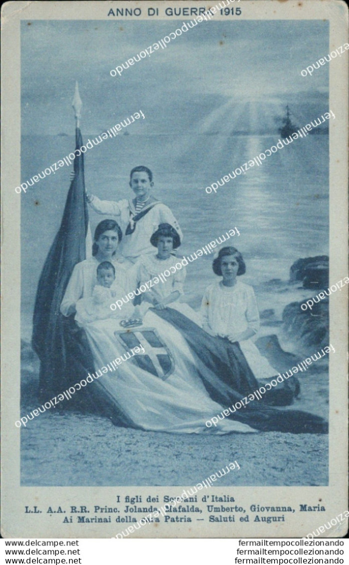 Bl41 Cartolina Militare Marina  I Figli Dei Sovrani D'italia - Napoli