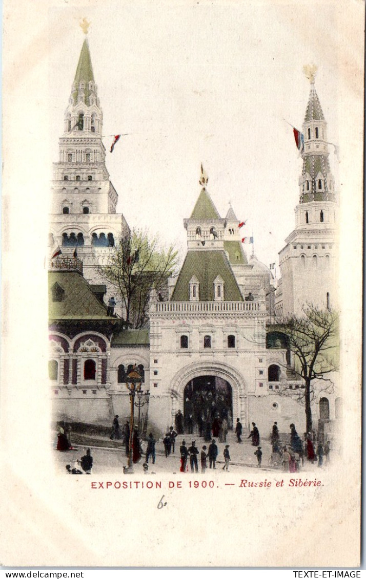 75 PARIS - EXPOSITION 1900 - Russie Et Siberie  - Ausstellungen