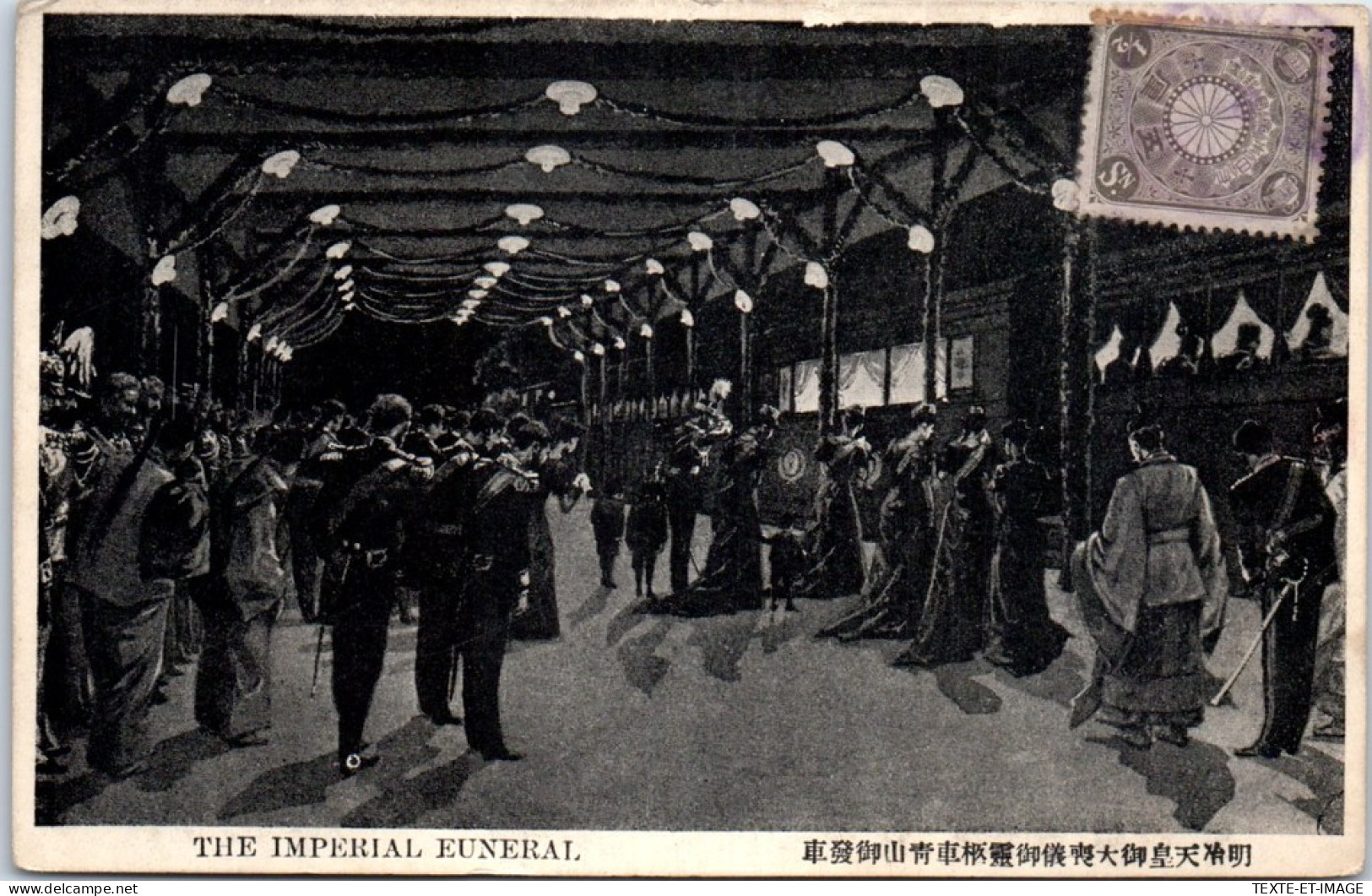 JAPON - Les Funerailles Imperial  - Other & Unclassified