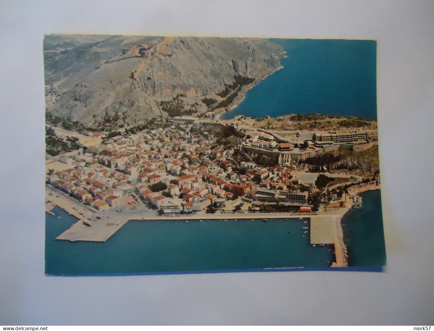 GREECE  POSTCARDS  NAFPLION   ΝΑΥΠΛΙΟΝ - Greece