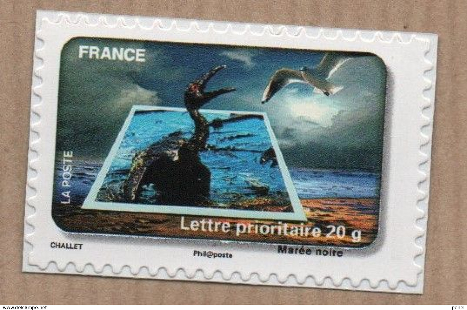 ADHESIF  404 - Unused Stamps