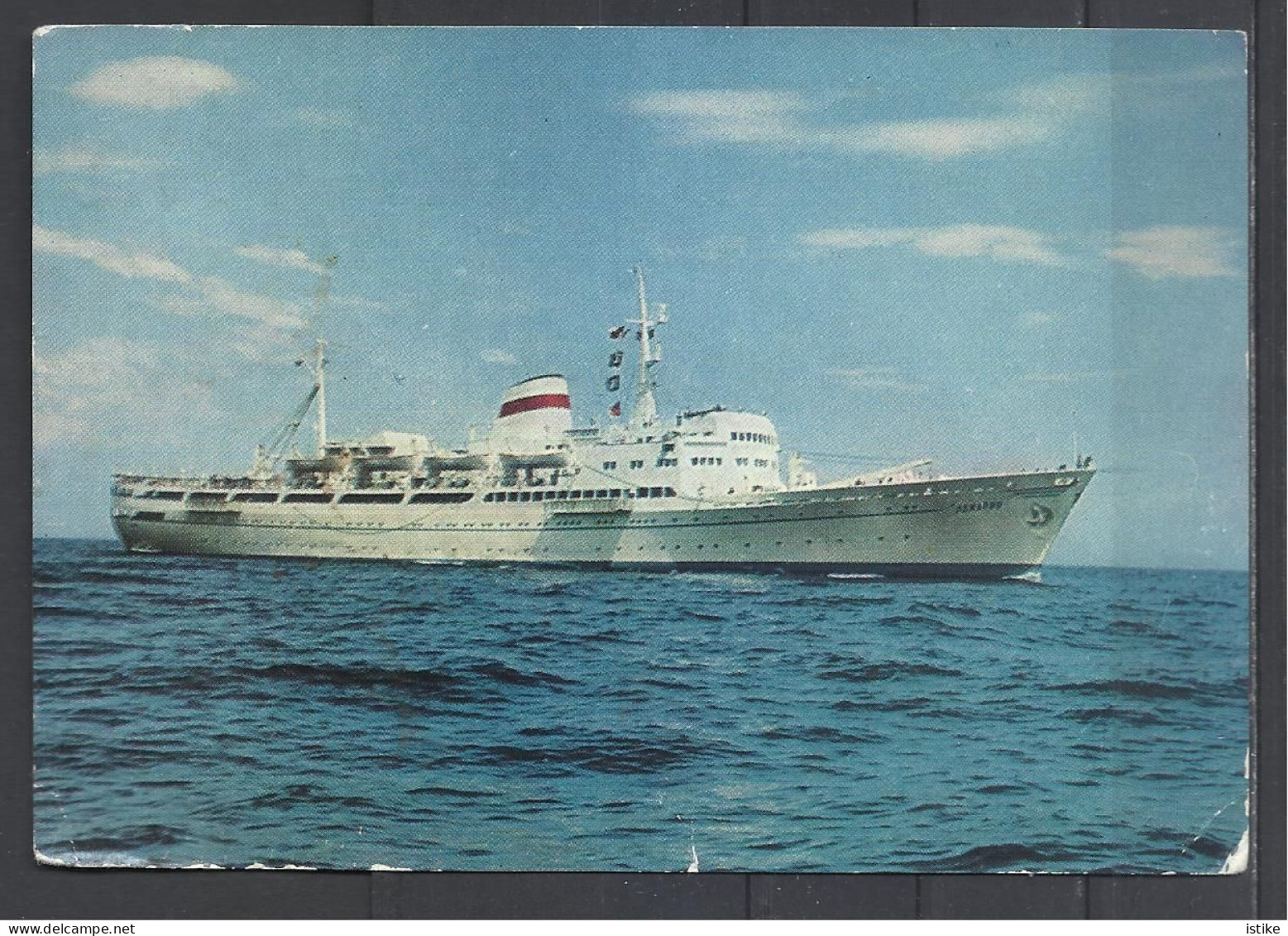 Russian Steamer "Adjaria",  Staionery Card Mailed In Odessa, 1975. - Paquebots